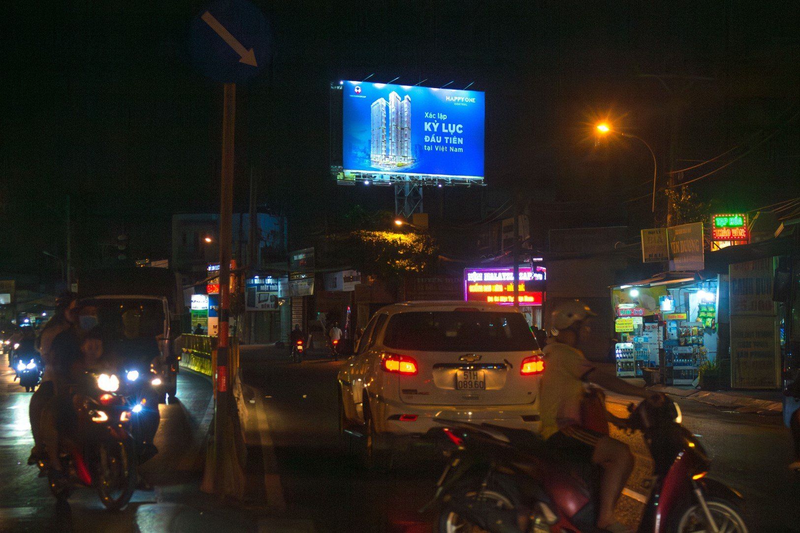  Billboard Cầu Ông Dầu - 299/5 Quốc Lộ 13, khu phố 5, Hiệp Bình Phước, Tp Thủ Đức 