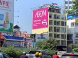  Pano Gần Etown Cộng Hoà - 117 - 119 Tân Hải, Tân Bình, Tp. Hồ Chí Minh 