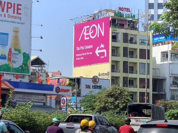  Pano Gần Etown Cộng Hoà - 117 - 119 Tân Hải, Tân Bình, Tp. Hồ Chí Minh 