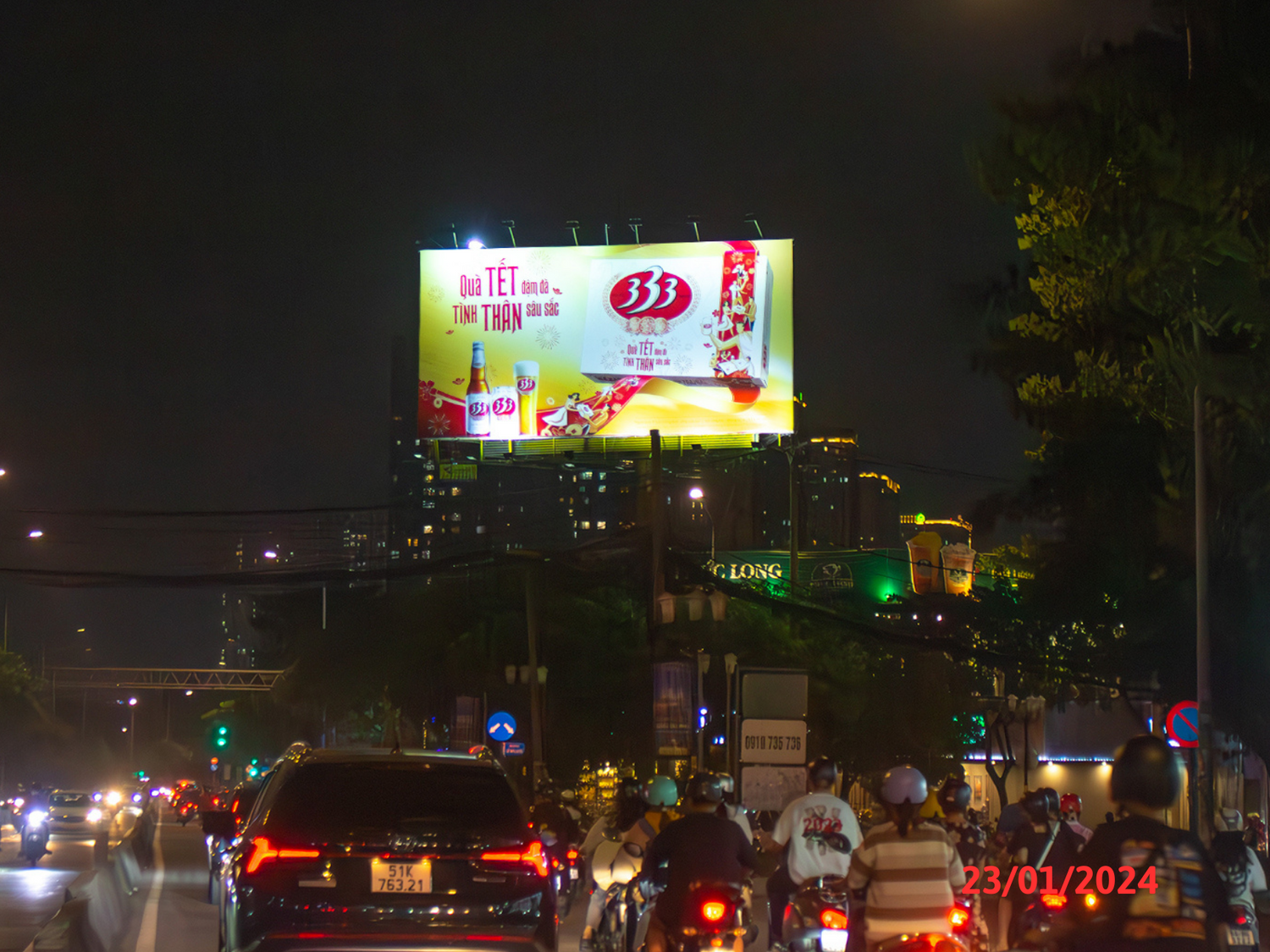  Billboard Mũi tàu Nguyễn Hữu Thọ - Lê Văn Lương, Quận 7, Tp. Hồ Chí Minh 