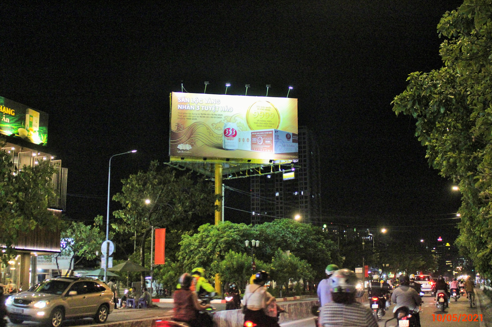  Billboard Mũi tàu Nguyễn Hữu Thọ - Lê Văn Lương, Quận 7, Tp. Hồ Chí Minh 