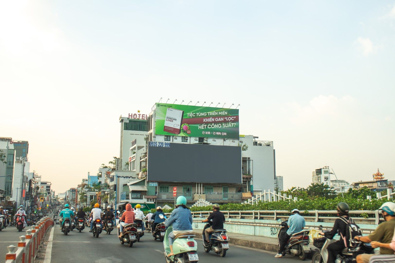  Pano Cầu Kiệu - 2A Phan Đình Phùng, Phú Nhuận, Tp. Hồ Chí Minh 
