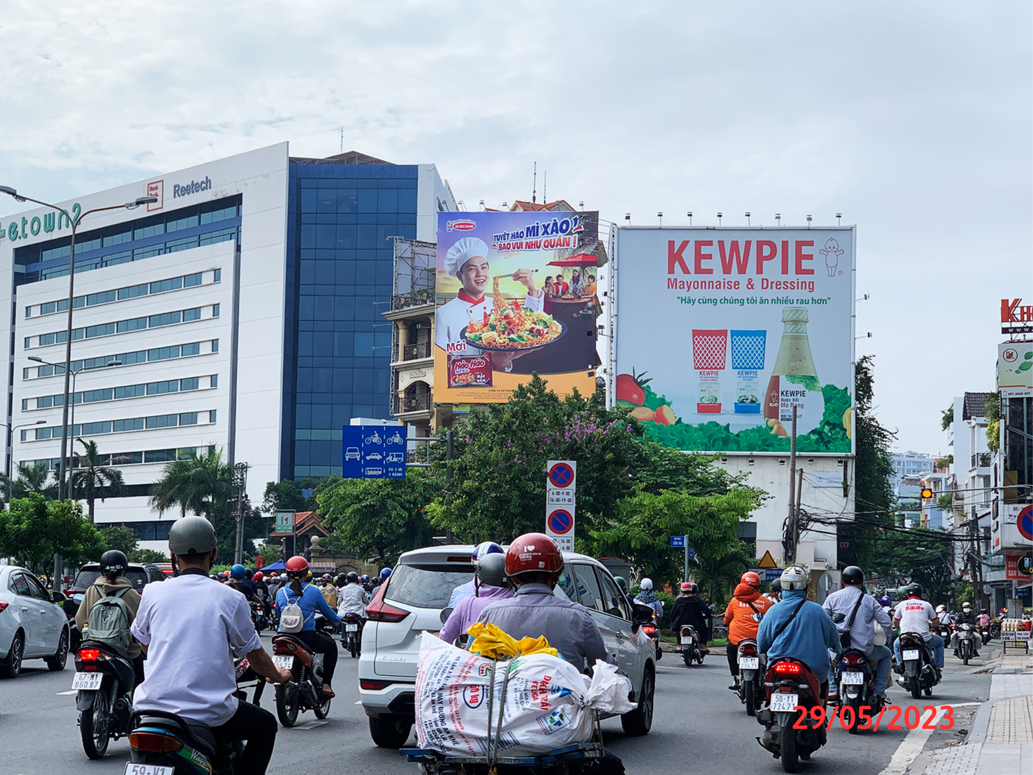  Pano Khu vực toà nhà E.Town ( Hướng Cộng Hòa đi TTTP), Tân Bình, Tp. Hồ Chí Minh 