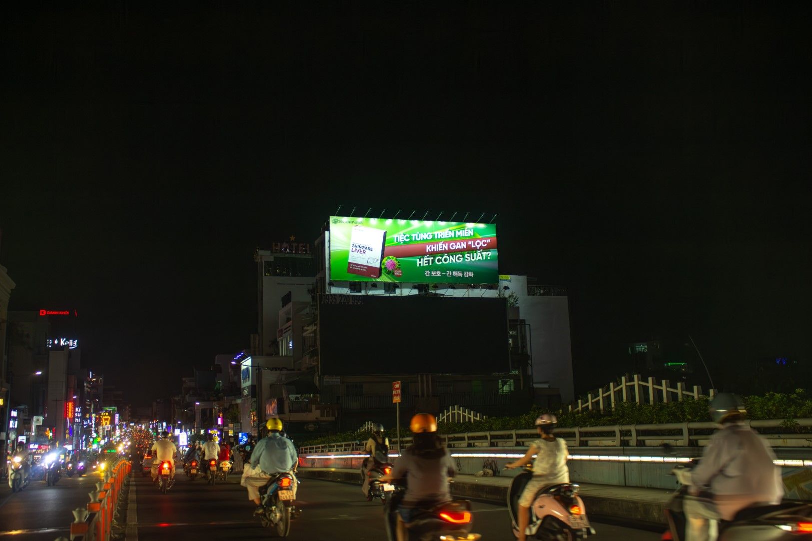  Pano Cầu Kiệu - 2A Phan Đình Phùng, Phú Nhuận, Tp. Hồ Chí Minh 