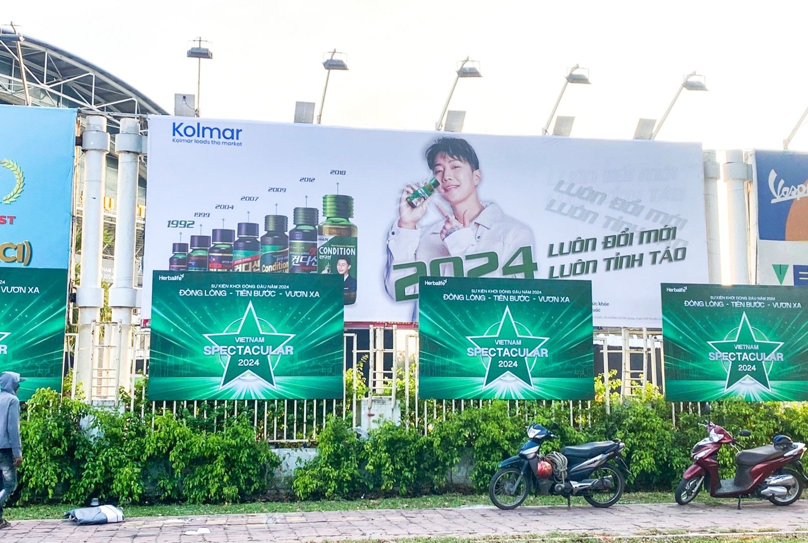  Pano Nhà Thi Đấu Phú Thọ (bảng số 2), Quận 11, Tp. Hồ Chí Minh 