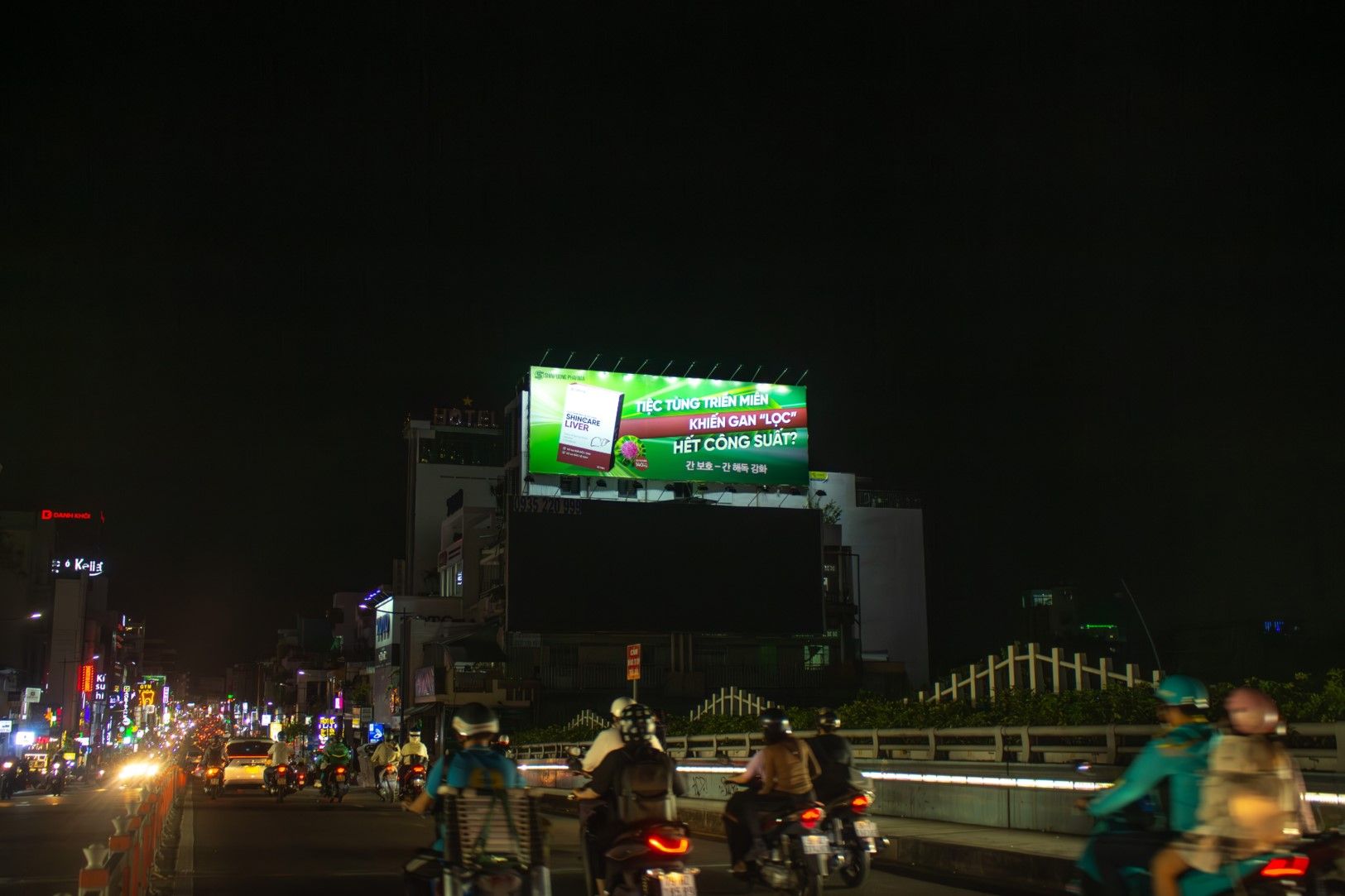  Pano Cầu Kiệu - 2A Phan Đình Phùng, Phú Nhuận, Tp. Hồ Chí Minh 
