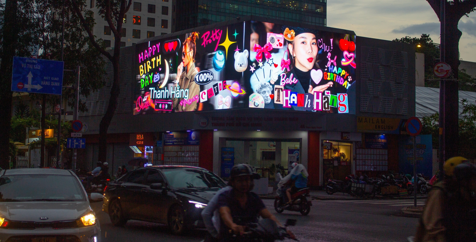  Led 3D TTTM Diamond - Phạm Ngọc Thạch - Nguyễn Văn Chiêm, Q1, Tp. Hồ Chí Minh 