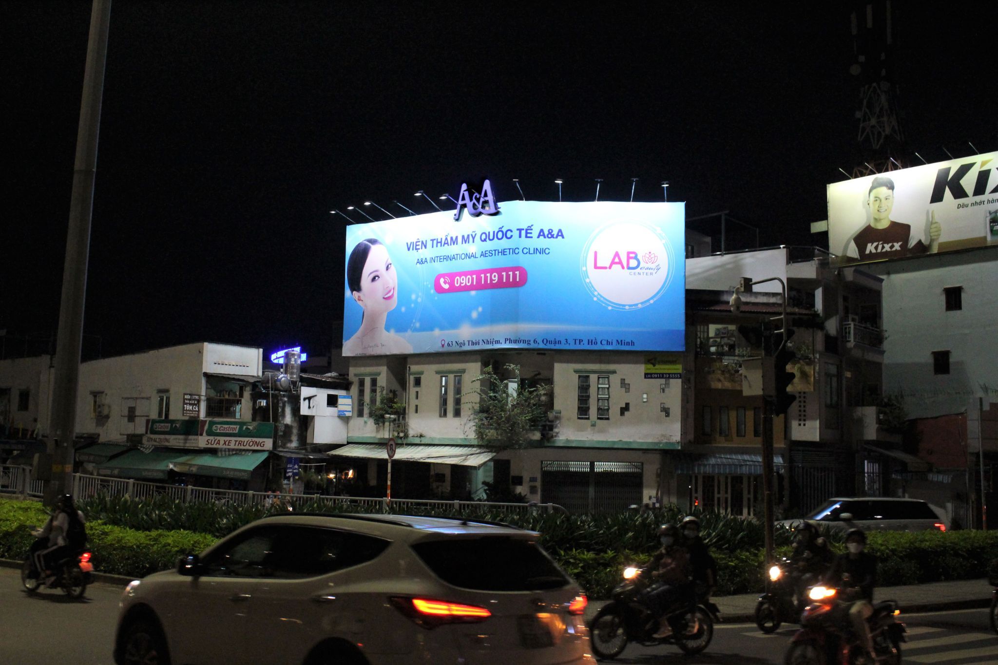  Pano Chân cầu Thủ Thiêm - 5/1E Ngô Tất Tố, Bình Thạnh, Tp. Hồ Chí Minh 