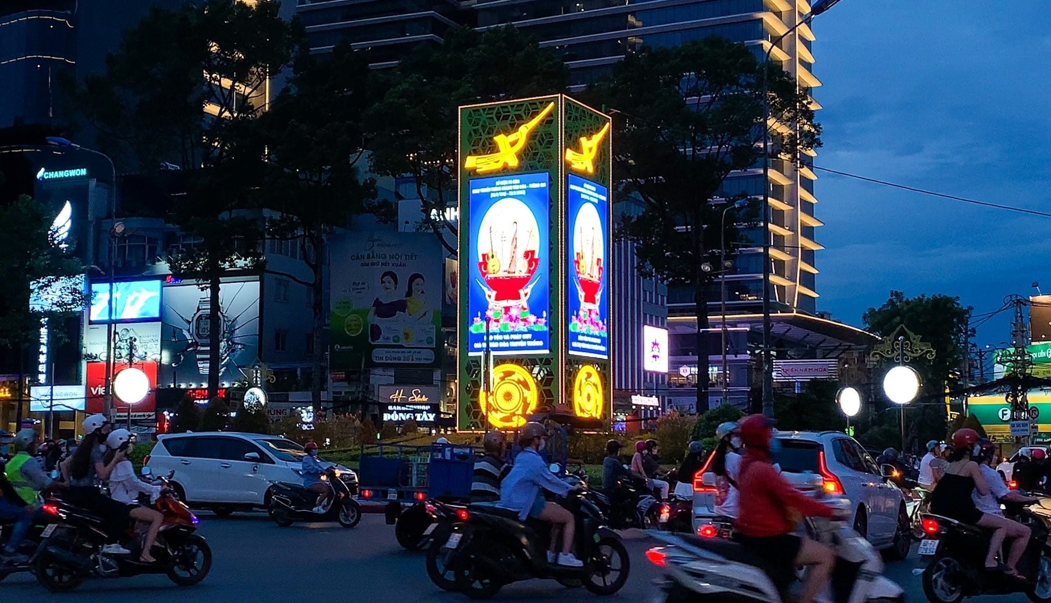  Led 2D Vòng xoay Dân Chủ, Quận 10, Tp. Hồ Chí Minh 