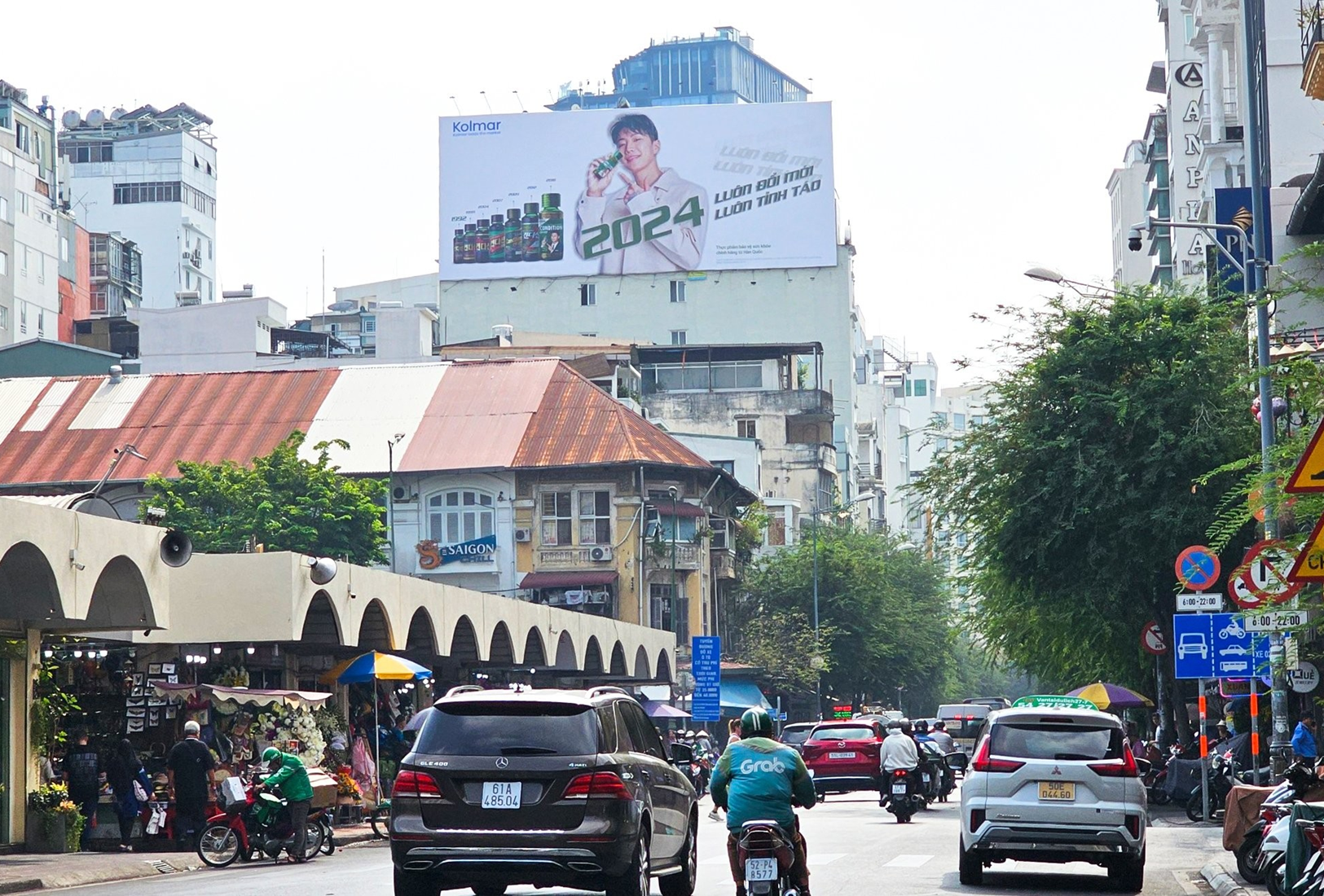  Pano khu vực chợ Bến Thành (229 Lê Thánh Tôn) - Quận 1 - TP. Hồ Chí Minh 