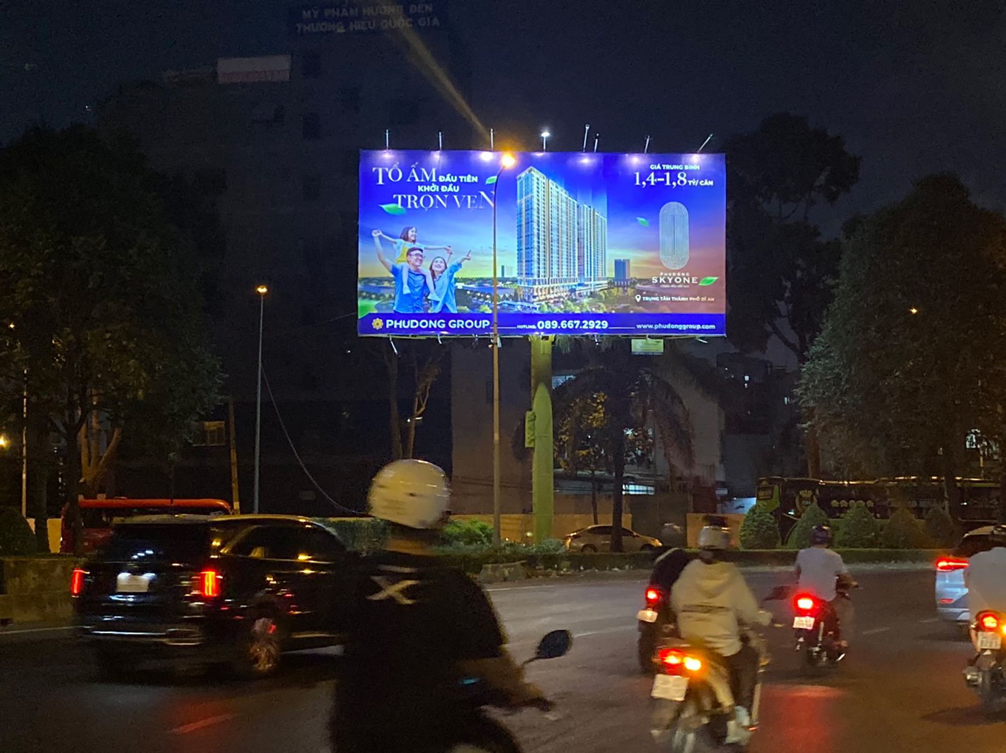  Billboard Chân Cầu Bình Triệu (2), Bình Thạnh, Tp. Hồ Chí Minh 