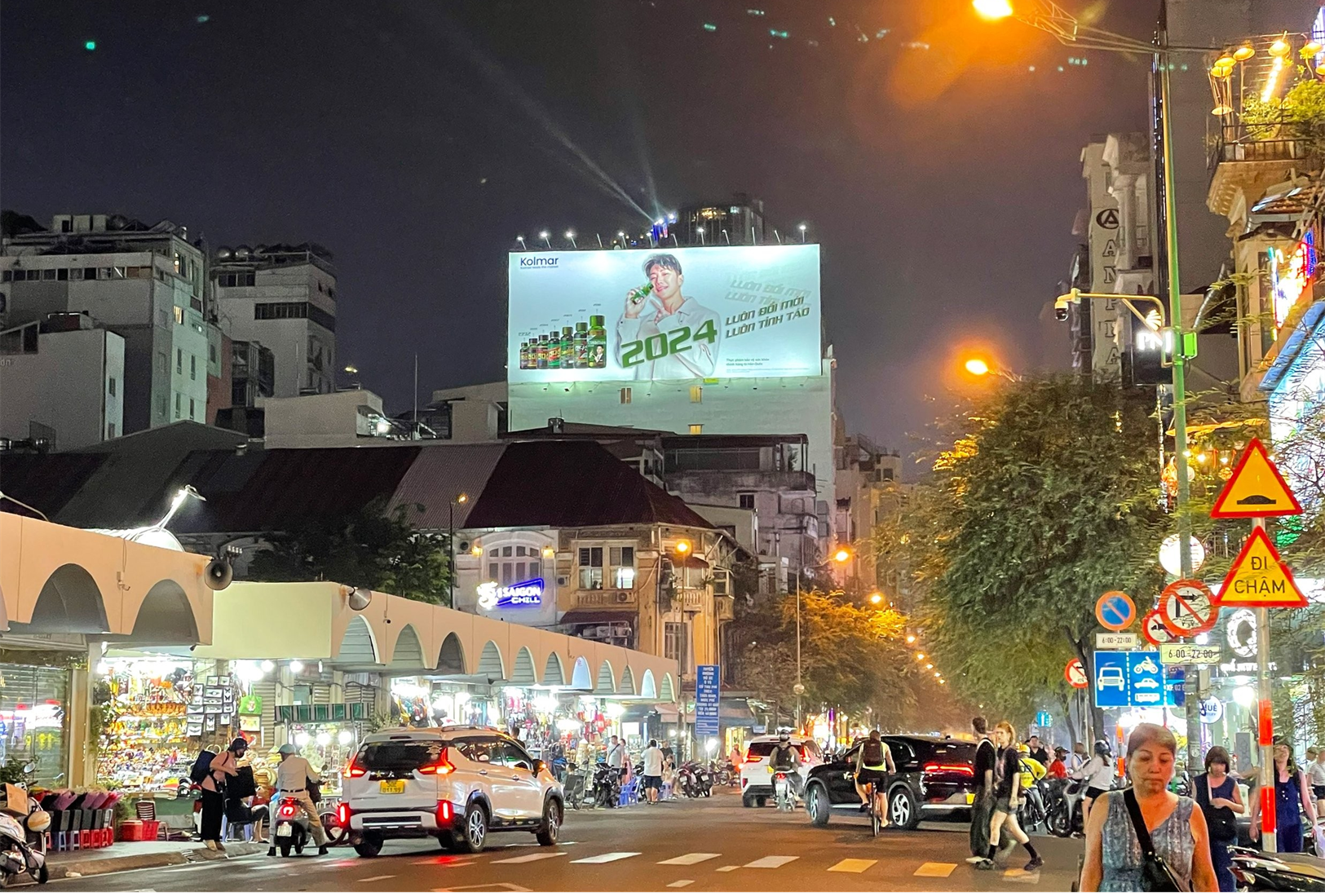  Pano khu vực chợ Bến Thành (229 Lê Thánh Tôn) - Quận 1 - TP. Hồ Chí Minh 