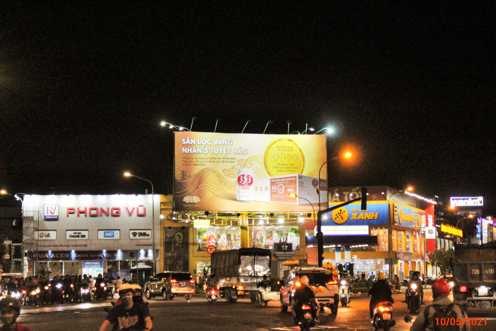  Billboard Tiểu Đảo Nguyễn Oanh - Phan Văn Trị, Gò Vấp, Tp. Hồ Chí Minh 