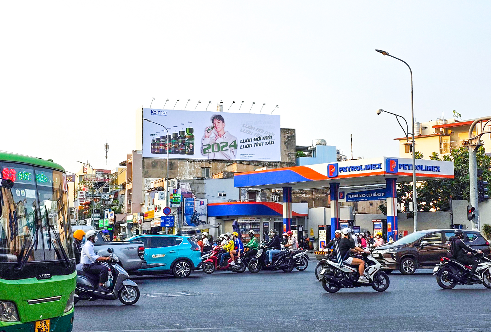  Pano Ngã tư Phú Nhuận - 374 Nguyễn Kiệm, Phú Nhuận, Tp. Hồ Chí Minh 