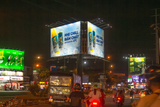  Billboard Tiểu Đảo Lê Quang Định - Phạm Văn Đồng, Gò Vấp, Tp. Hồ Chí Minh 