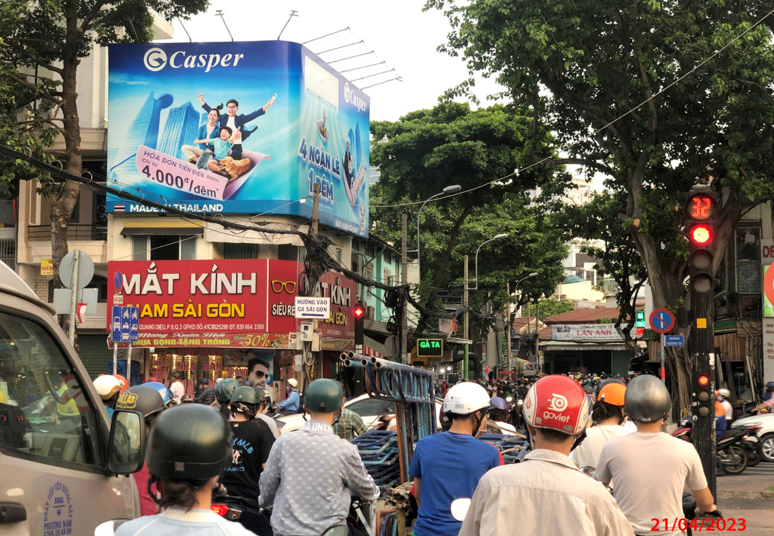 Pano Ngã tư Trần Quang Diệu - Hoàng Sa (số 105) Quận 3, TP. HCM 
