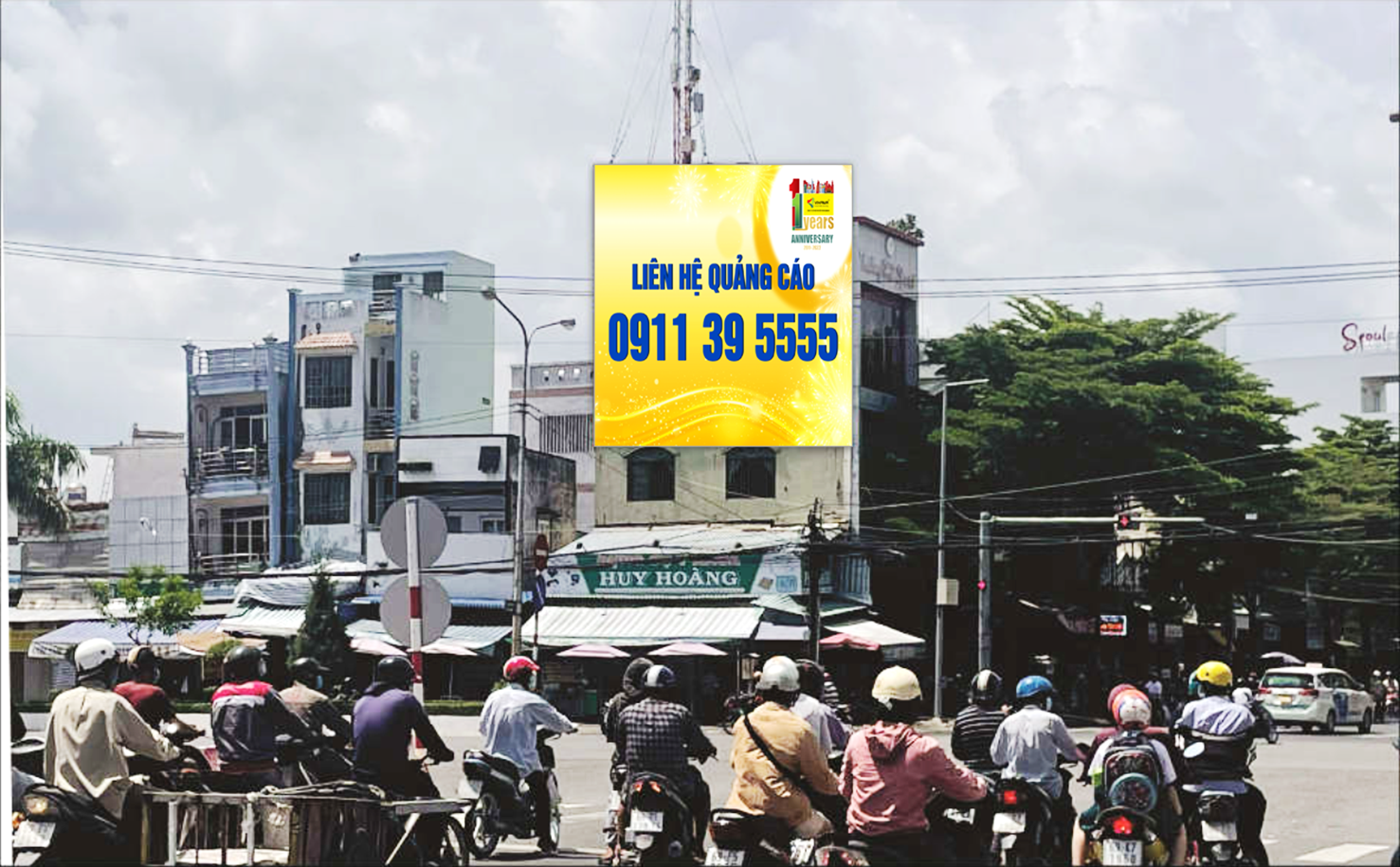  Pano Vòng xoay tượng đài TP. Cà Mau, Số 7 Hùng Vương, Phường 5, TP. Cà Mau 