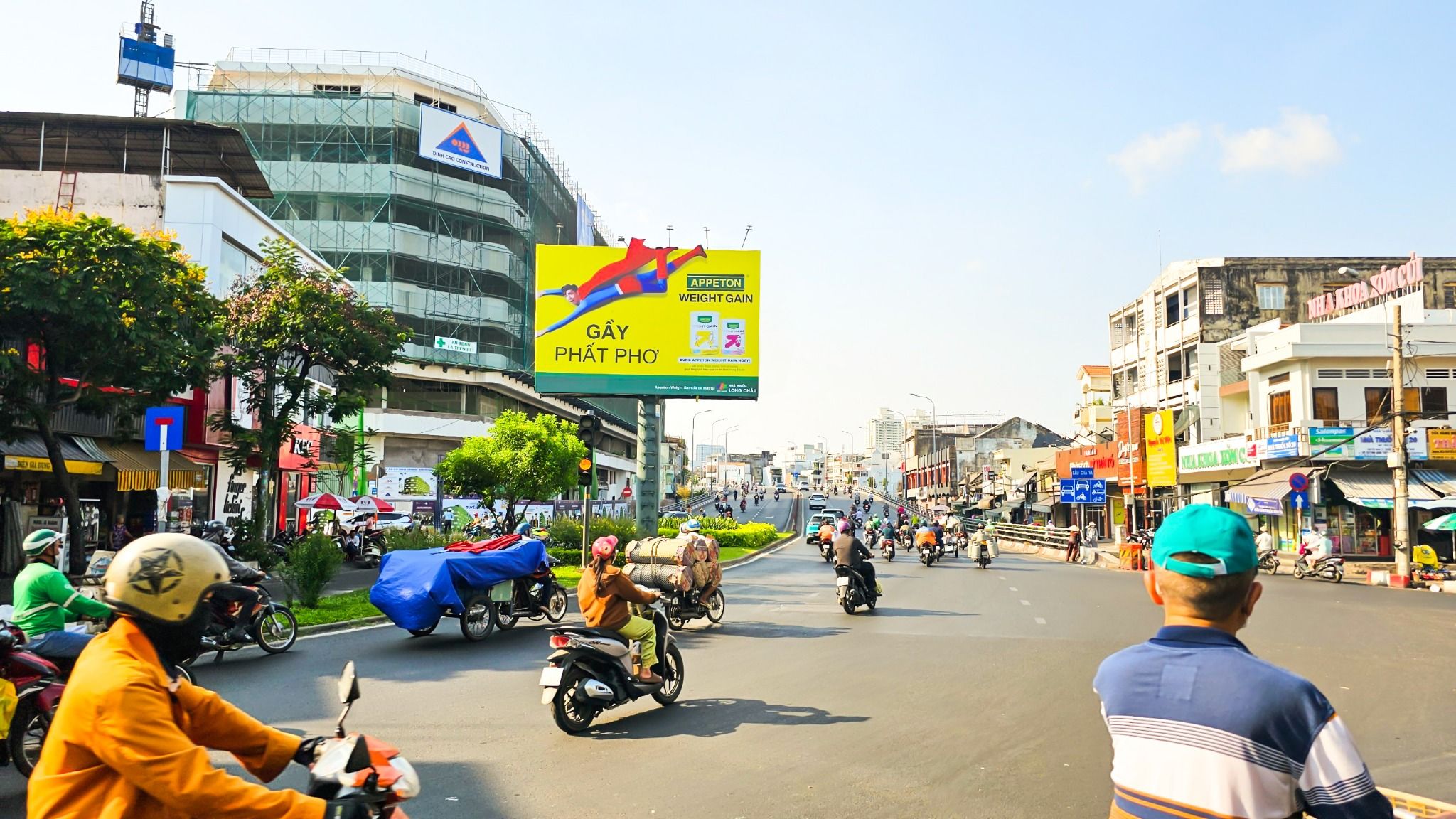 Billboard Tiểu đảo cầu Chà Và (đường Cao Xuân Dục), Quận 8, Tp. Hồ Chí Minh 