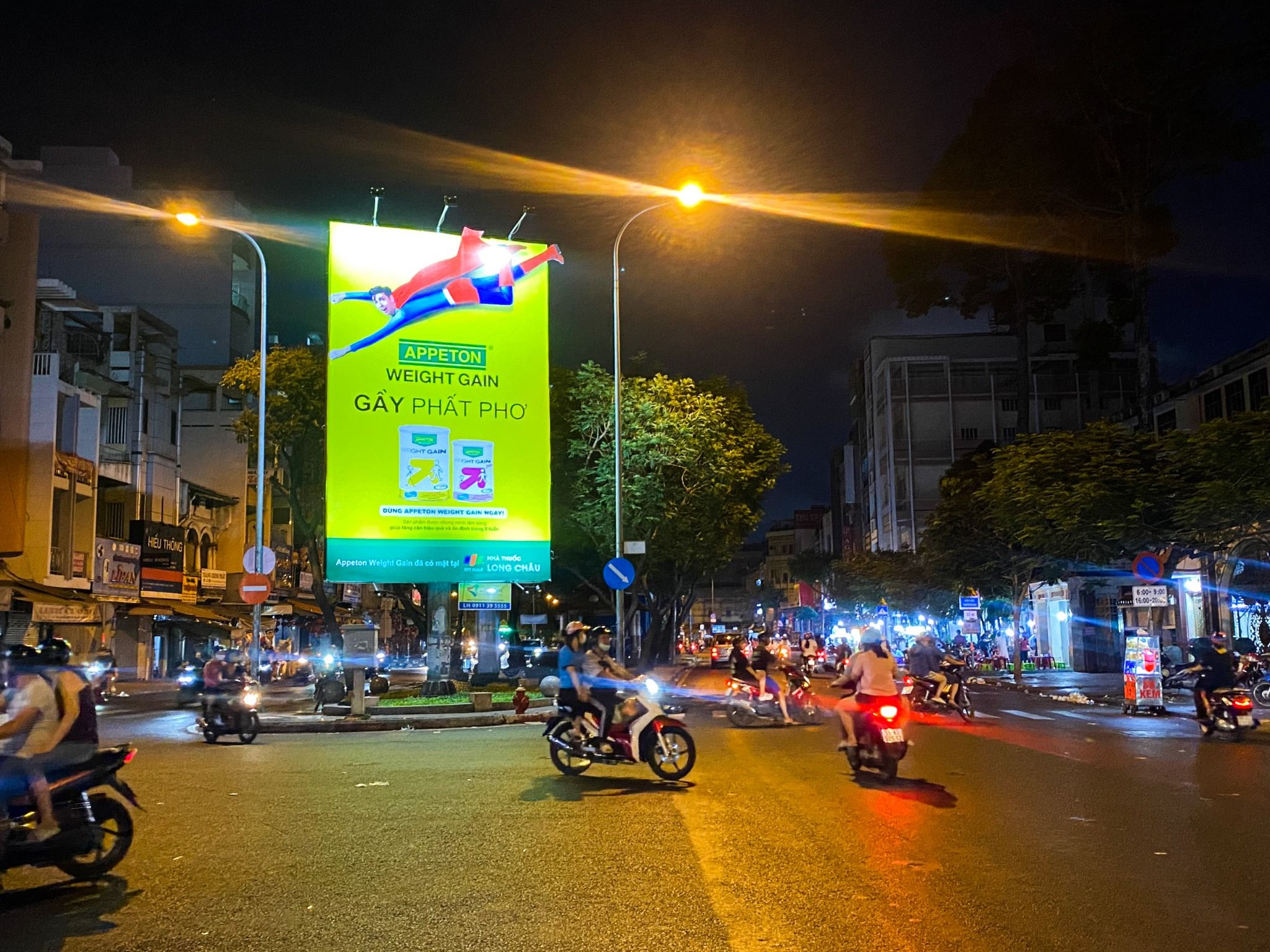  Billboard Ngã 4 Hải Thượng Lãn Ông - Phùng Hưng, Quận 5, Tp. Hồ Chí Minh 