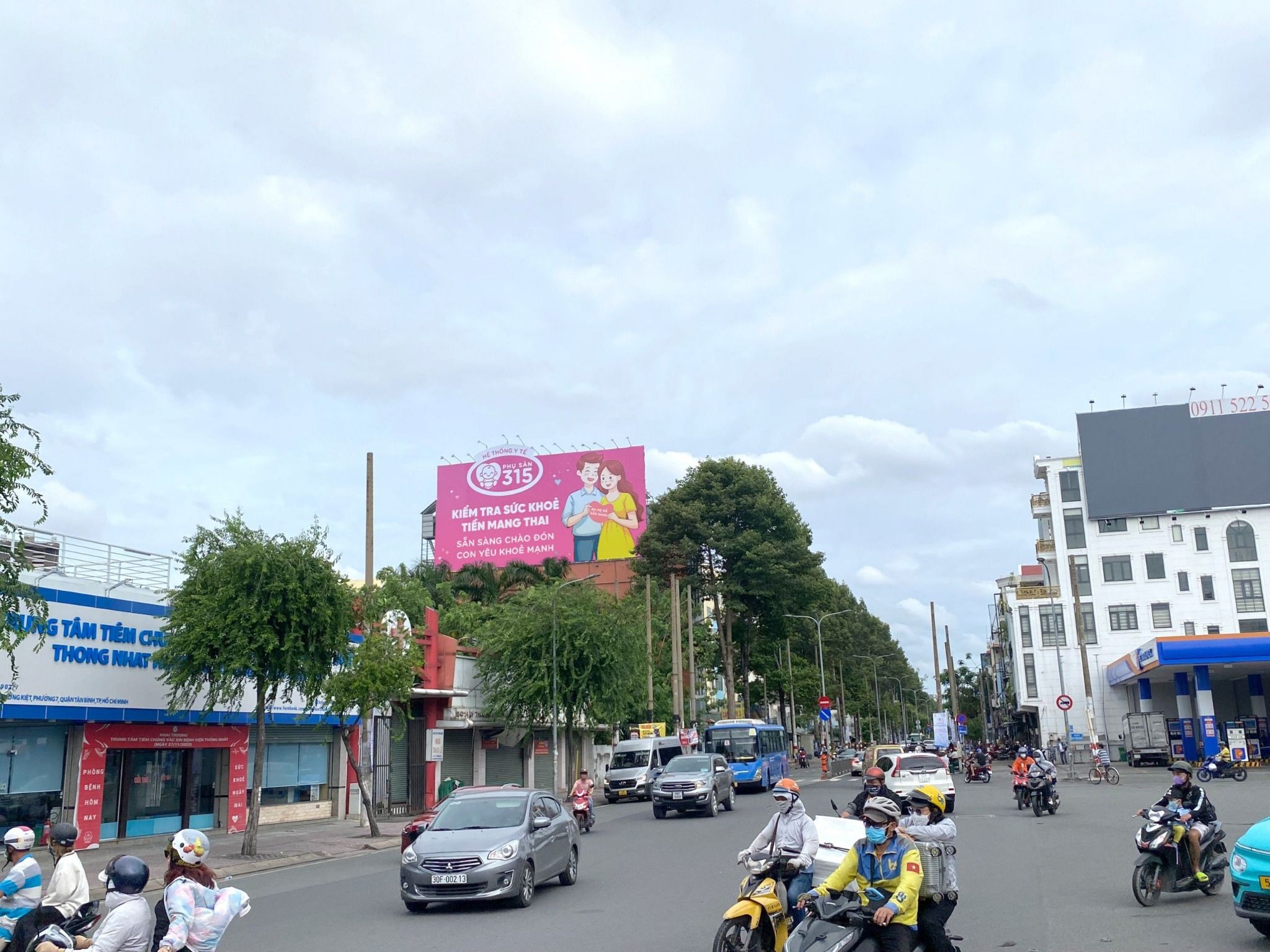  Pano Vòng Xoay Lý Thường Kiệt - Lạc Long Quân - 546 Lý Thường Kiệt, P. 7, Tân Bình, Tp. Hồ Chí Minh 