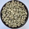  Arabica Cầu Đất Chế Biến Ướt A2/A3 -  Cầu Đất Washed Arabica A2/A3 