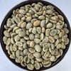  Arabica Cầu Đất Chế Biến Ướt A2/A3 -  Cầu Đất Washed Arabica A2/A3 