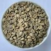  Arabica Lâm Đồng Chế Biến Ướt A4 - LamDong Washed Arabica 