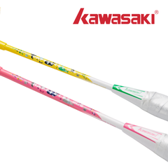 Vợt Cầu Lông Kawasaki HAPPY KIDS 605