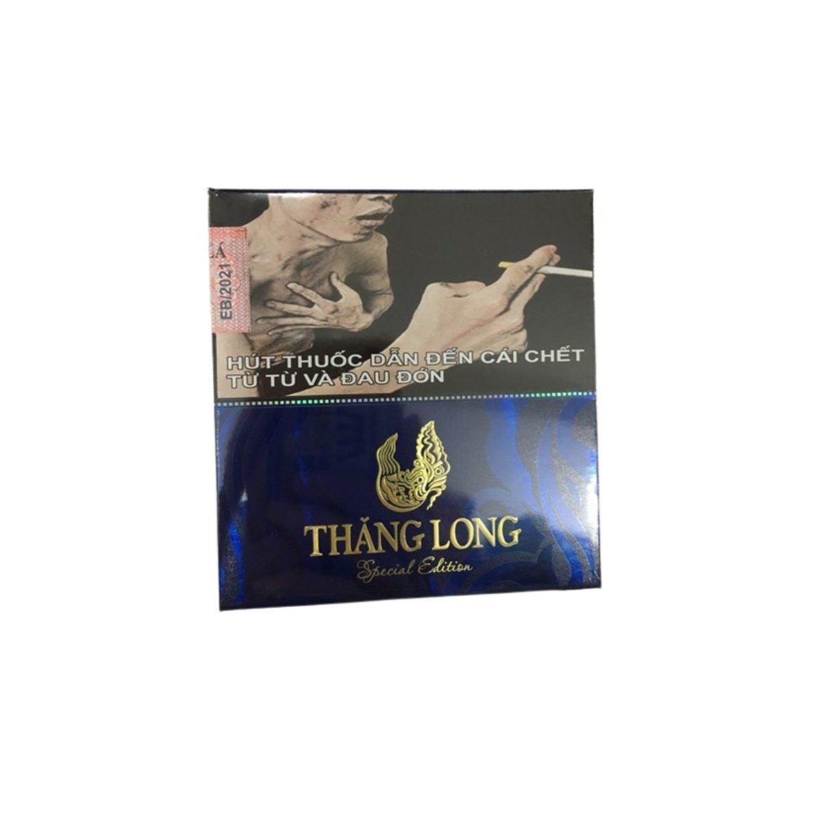 欲しいの Thăng Long Special Edition Vuông Xanh その他