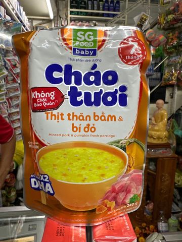  Cháo Sài Gòn food -Thịt thăn bí đỏ 