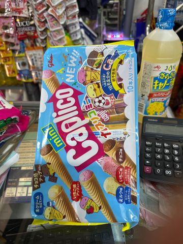  Bánh ốc quế  nhân kem Glico 