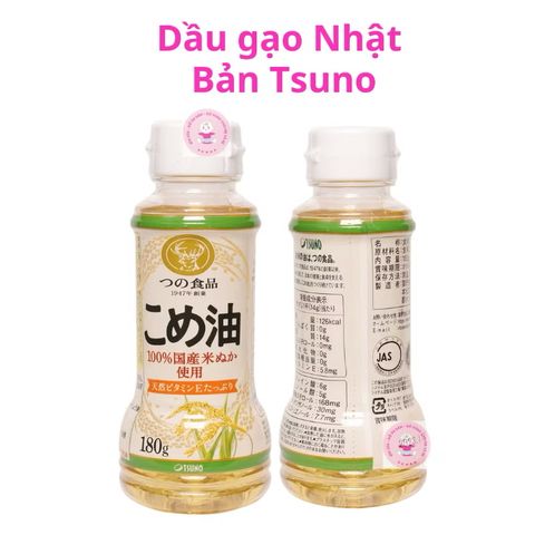  Dầu gạo nguyên chất Nhật 