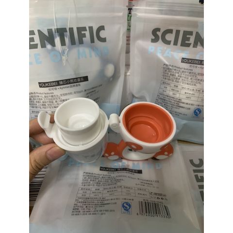  Túi Nhai Ăn Dặm Chống Hóc Hình Gấu Nhựa An Toàn Cho Bé 