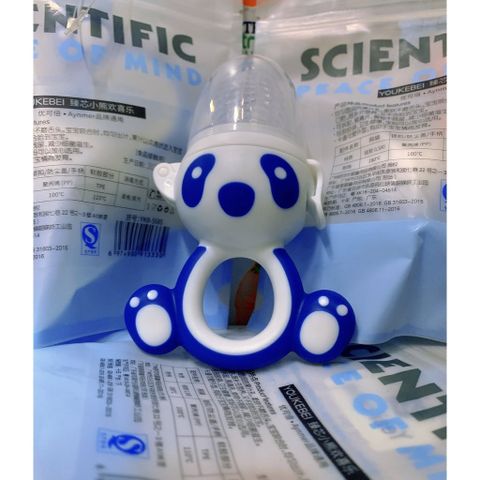  Túi Nhai Ăn Dặm Chống Hóc Hình Gấu Nhựa An Toàn Cho Bé 