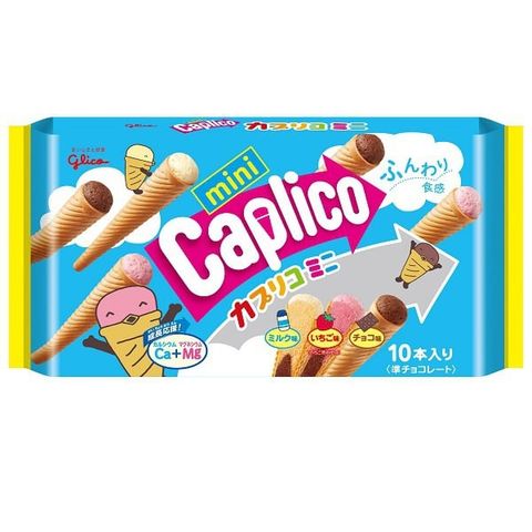  Bánh ốc quế Glico Mini Caplico - gói 10 chiếc 
