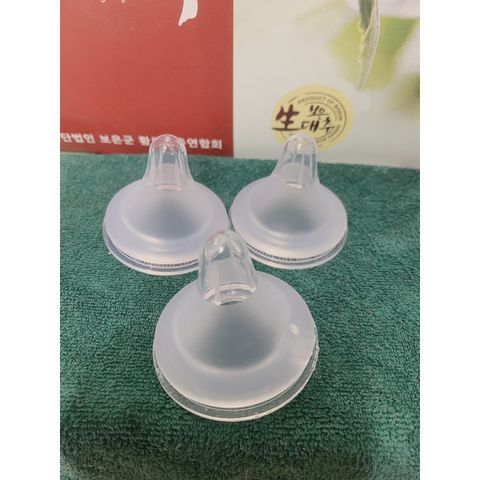  núm Lẻ Bình cute M/L/+ 