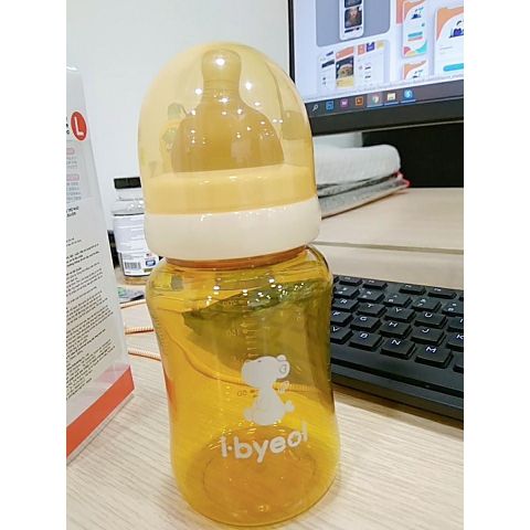  Bình sữa I-Byeol cổ rộng Nano Silver 150ml/250ML 