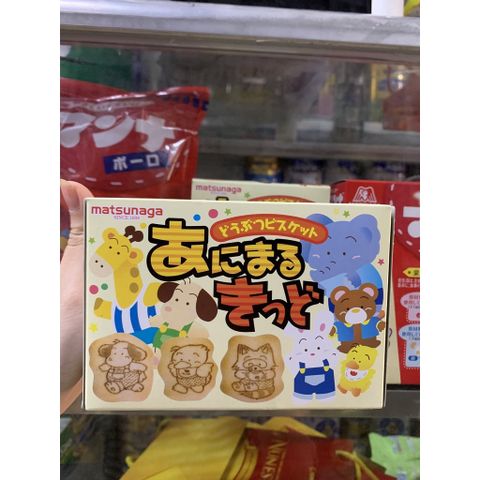  Bánh quy ăn dặm hình thú Matsunaga Nhật Bản 35g 