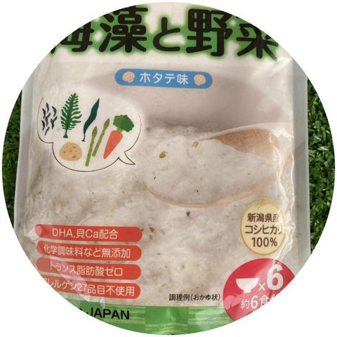  [HSD T10/2022] Cháo gạo khô NHẬT Matsuya Rau & Rong Biển / 5 Loại Rau Củ / Cá Và Rau / Cà Chua Và Nấm 60g 