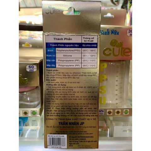  Bình Sữa Cổ Rộng 240ml Hiệu Cute 