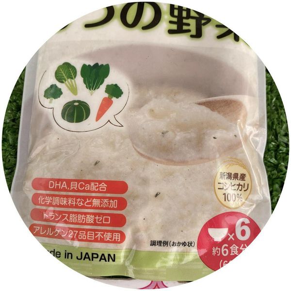  [HSD T10/2022] Cháo gạo khô NHẬT Matsuya Rau & Rong Biển / 5 Loại Rau Củ / Cá Và Rau / Cà Chua Và Nấm 60g 