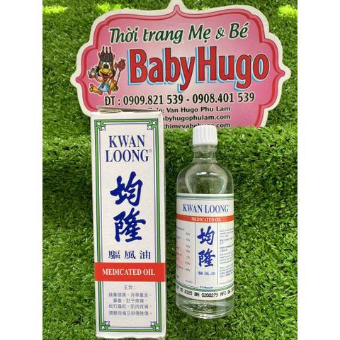  Dầu nóng Kwan Loong Oil  Singapore 57ML 