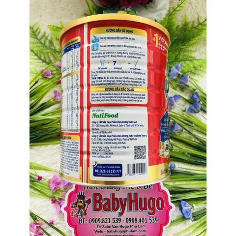  Grow Plus+ Đỏ 1+Hộp 1,5kg 