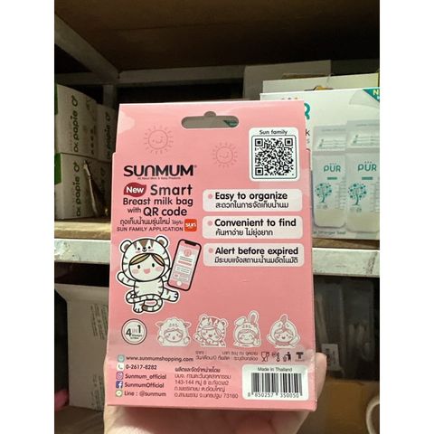  Hộp 30 túi trữ sữa Sunmum 100ml 