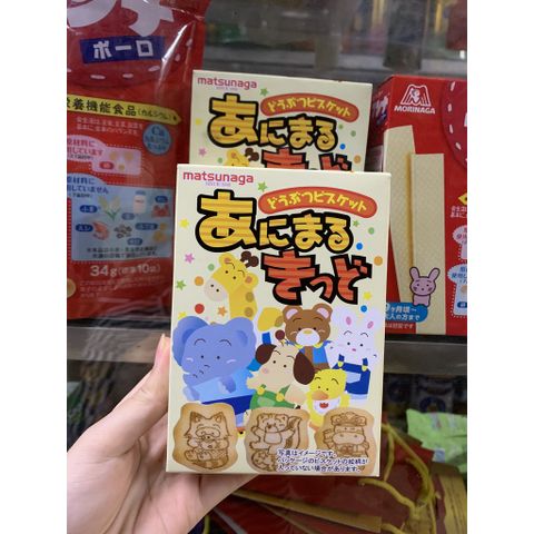  Bánh quy ăn dặm hình thú Matsunaga Nhật Bản 35g 