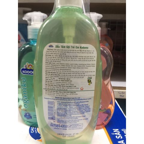  Dầu tắm gội Kodomo 400ml 