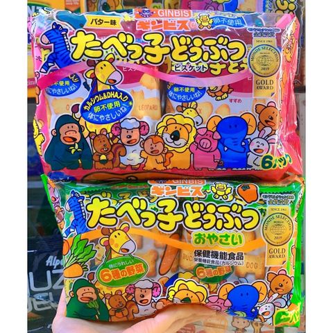  Bánh quy ăn dặm hình thú Ginbis cho bé 
