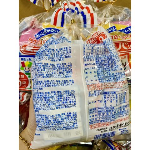  Gia Vị Rắc Cơm Nhật Bản Cho Bé 6 vị-30 Gói 75G 