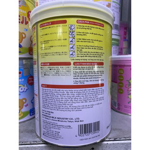  SỮA BỘT MORINAGA SỐ 2 850G 