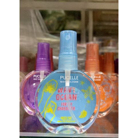  [HÀNG CÔNG TY] Nước Hoa Pucelle Cho Bé 75ml 